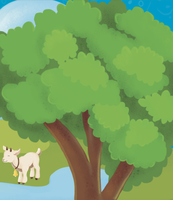 ToybookSongs-CeGuerrero1